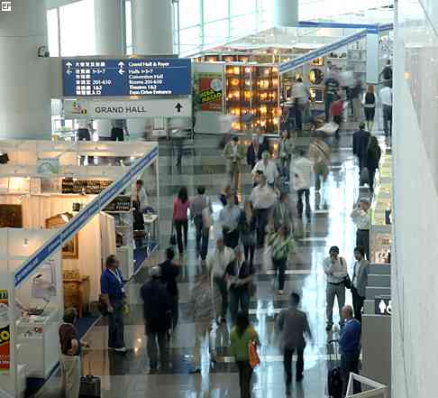 第18屆香港國(guó)際玩具及禮品展暨第17屆亞洲禮品，贈(zèng)品及家居用品展