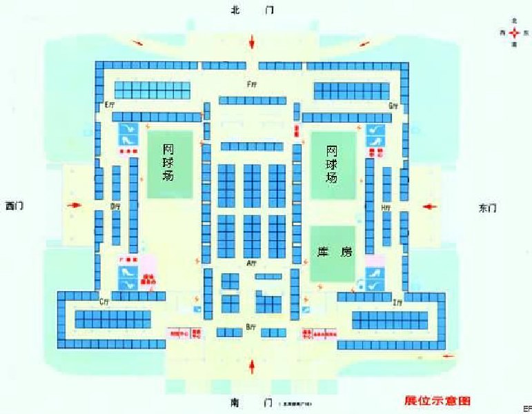 四川省科技館場館圖