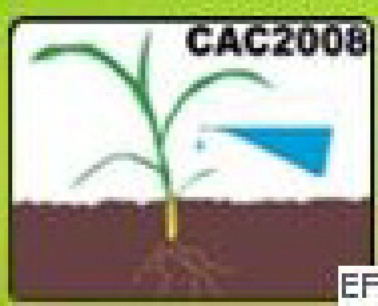 第九屆中國(guó)國(guó)際農(nóng)用化學(xué)品及植保展覽會(huì)