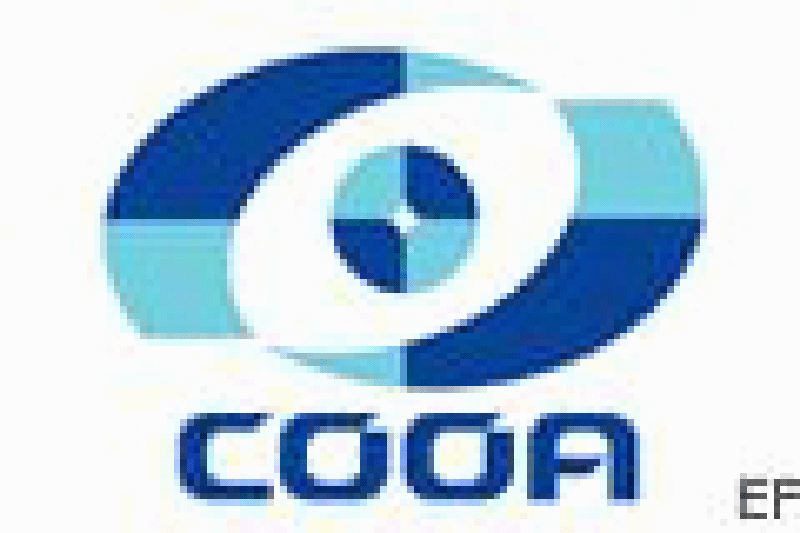 第八屆中國(上海)國際眼鏡業(yè)展覽會