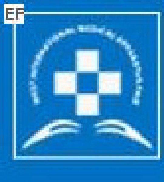 第十四屆西部國際醫(yī)療器械展覽會