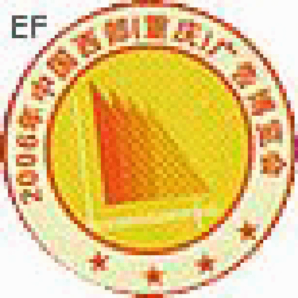 2008 第七屆中國西部(重慶)廣告與傳媒博覽會(huì)