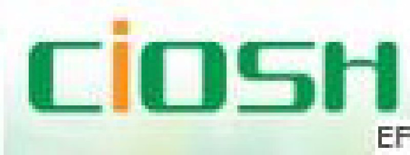 第76屆中國國際勞動保護(hù)用品交易會