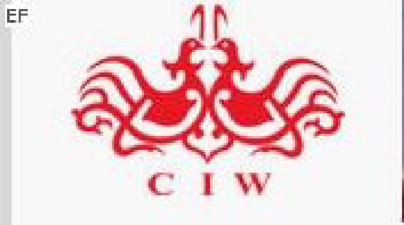 2008第七屆中國(北京)國際婚博會