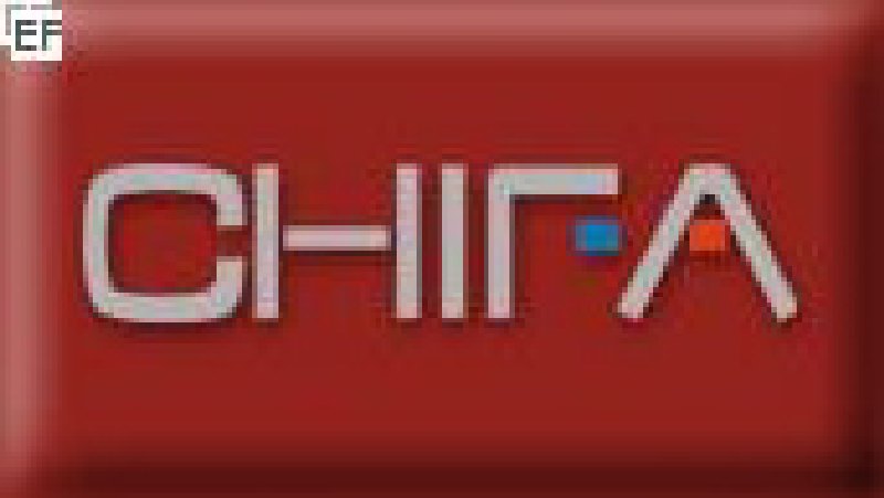 第十二屆中國(廣州)國際工業(yè)控制自動化及儀器儀表展覽會