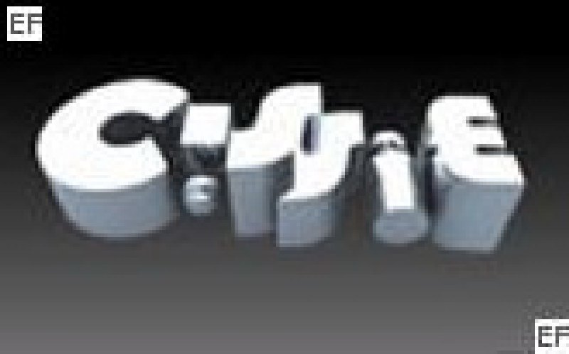 2008中國國際特殊鋼工業(yè)展覽會<br>中國國際軸承展覽會<br>中國國際齒輪展覽會