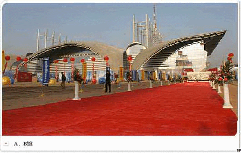 西安曲江國際會展中心場館圖