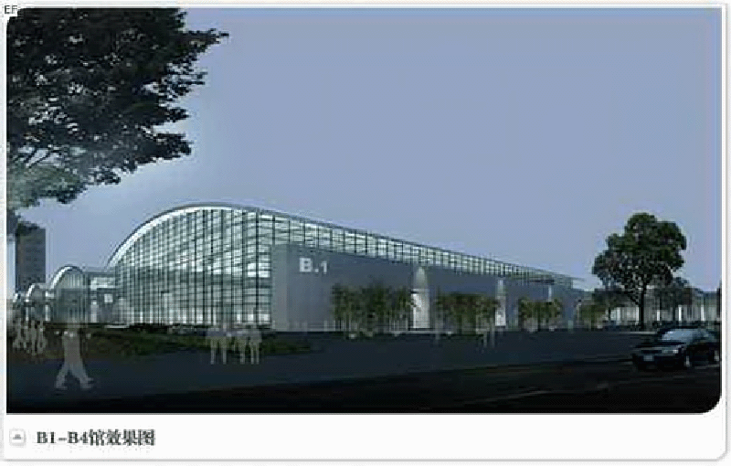 西安曲江國際會展中心外觀圖