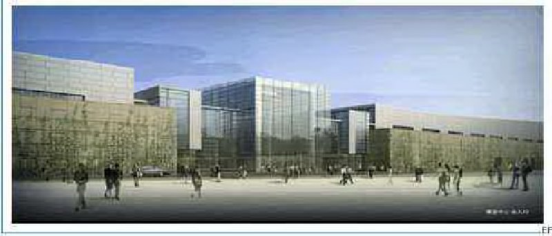 中國(guó)國(guó)際展覽中心(順義新館)外觀圖