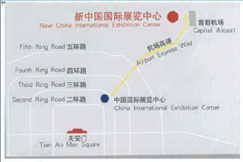 中國(guó)國(guó)際展覽中心(順義新館)交通圖