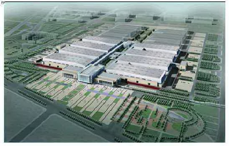 中國(guó)國(guó)際展覽中心(順義新館)外觀圖