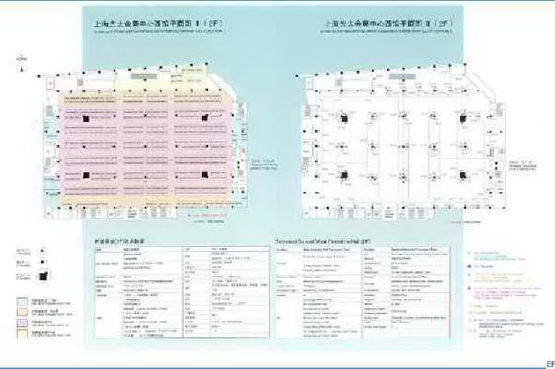 上海光大會展中心場館圖