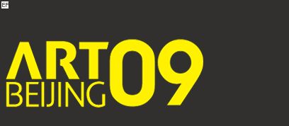 “藝術(shù)北京”當代藝術(shù)博覽會