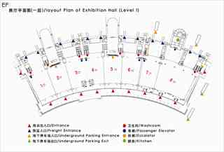 天津?yàn)I海國(guó)際會(huì)展中心場(chǎng)館圖
