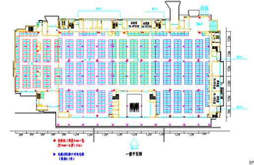 杭州和平國際會(huì)展中心場館圖
