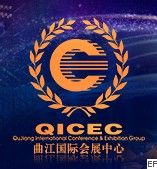 西安曲江國(guó)際會(huì)展中心