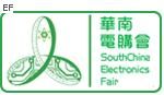 第十九屆華南(東莞)國際電子制造采購博覽會(huì)
