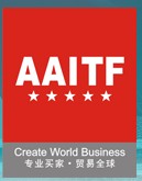 第6屆中國(廣州)汽車改裝服務業(yè)展覽會