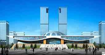 內(nèi)蒙古國(guó)際會(huì)展中心外觀圖