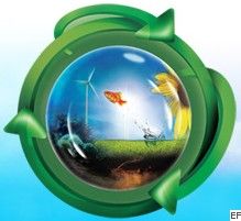 2010年澳門國(guó)際環(huán)保合作發(fā)展論壇及展覽