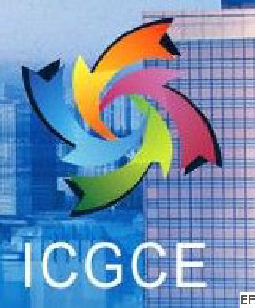 2010北京國際創(chuàng)意禮品及工藝品展覽會