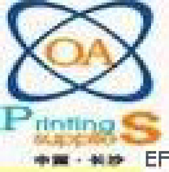 2010第二屆湖南辦公(打印)設(shè)備及耗材展覽會(huì)