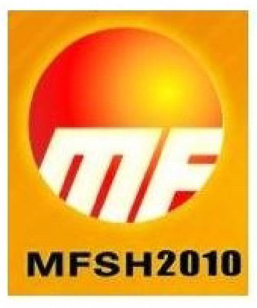 2011上海鍛件產(chǎn)品專業(yè)展