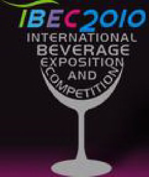 2010中國(深圳)國際飲品博覽會(huì)暨國際競賽
