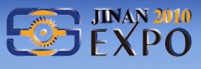2010第五屆中國(山東)國際安全生產(chǎn)新技術裝備展覽會