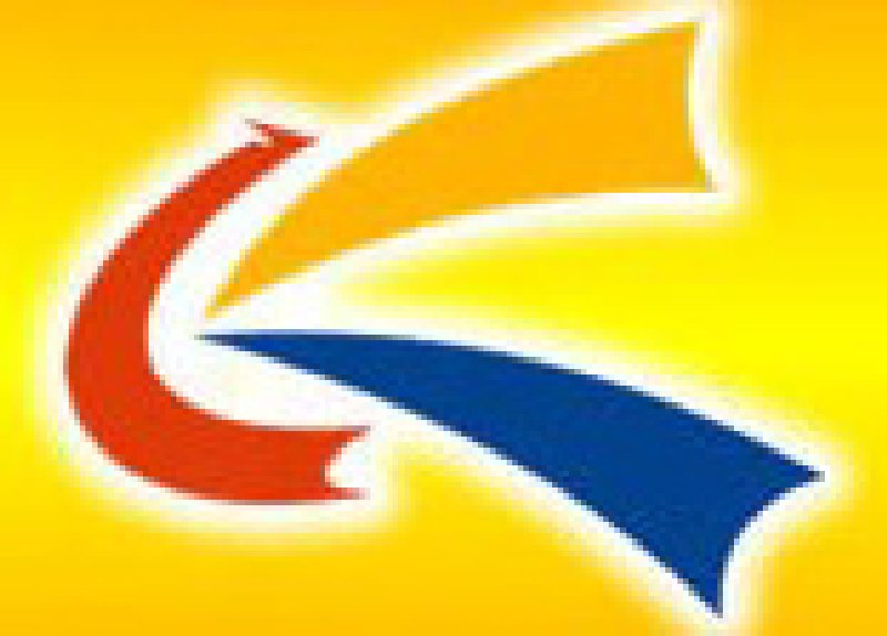 2011第十一屆中國(guó)電器文化節(jié)暨國(guó)際電工產(chǎn)品博覽會(huì)