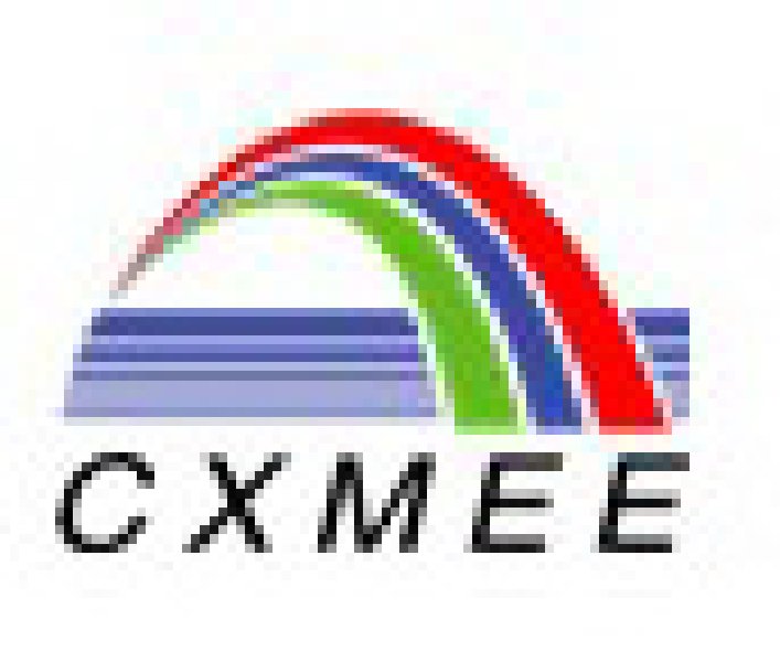 2011第15屆海峽兩岸機(jī)械電子商品交易會(huì)暨廈門(mén)對(duì)臺(tái)進(jìn)出口商品交易會(huì)