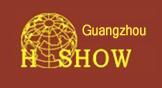 2011第十七屆廣州國(guó)際食品飲料展覽會(huì)