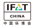 IFATCHINA+EPTEE+CWS2011（第十二屆）中國國際環(huán)保、廢棄物及資源利用展覽會