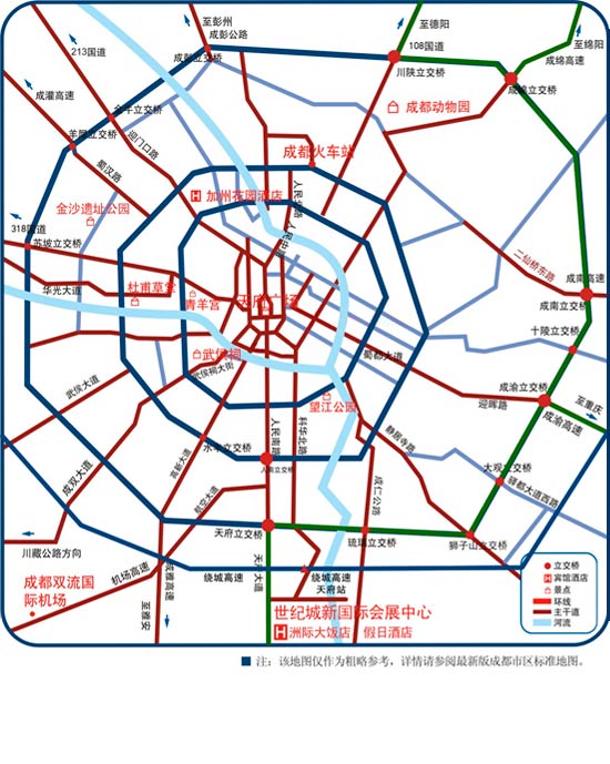 成都世紀(jì)城新國(guó)際會(huì)展中心交通圖