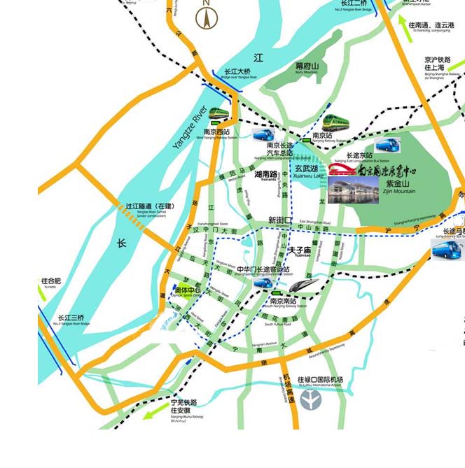 南京國際展覽中心交通圖