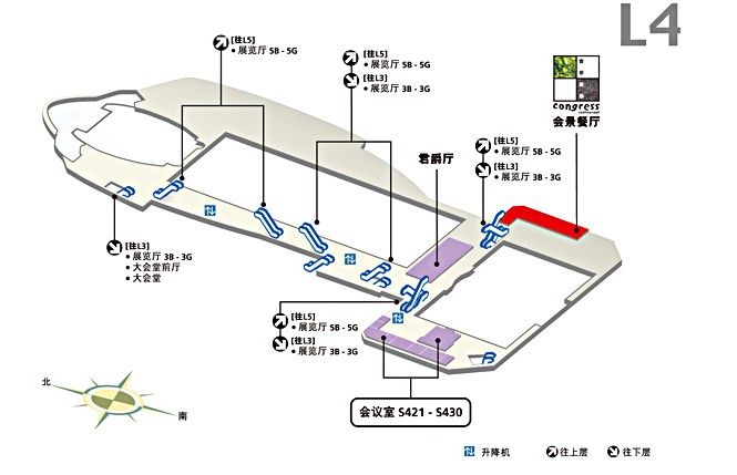 香港會(huì)議展覽中心場(chǎng)館圖