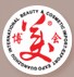 2012第三十六屆廣州國(guó)際美容美發(fā)化妝用品進(jìn)出口博覽會(huì)