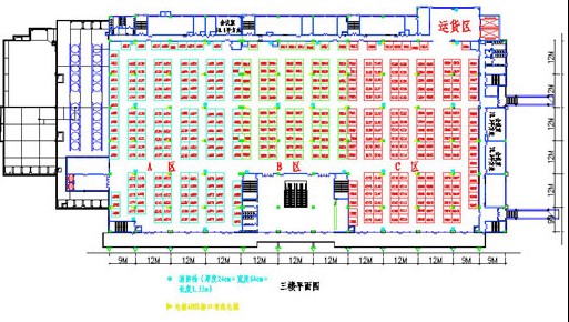 杭州和平國際會(huì)展中心場館圖