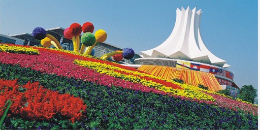 南寧國際會(huì)展中心外觀圖