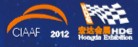 2012中國國際汽車后市場博覽會暨第九屆中國汽車用品(鄭州)交易會
