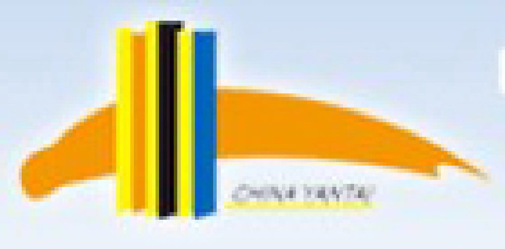 2011年第九屆煙臺(tái)住博會(huì)