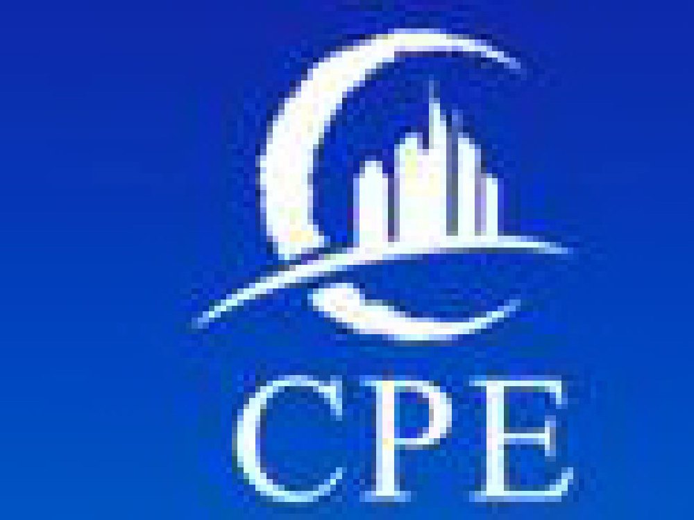 2011第七屆中國(guó)商業(yè)地產(chǎn)博覽會(huì)