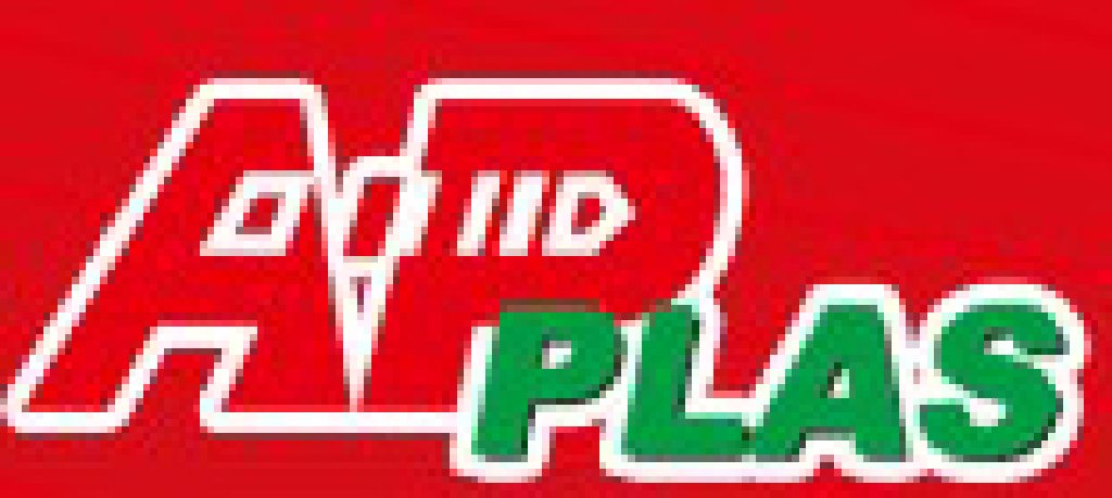 2011第十二屆亞太國際塑料橡膠工業(yè)展覽會