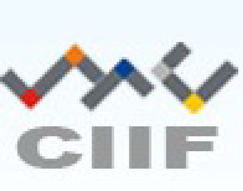 2011第四屆中國(深圳)國際工業(yè)博覽會