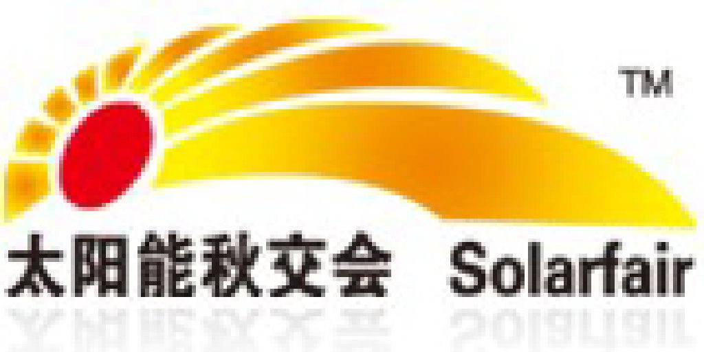 2011第五屆中國太陽能節(jié)暨國際新能源展覽會(huì)