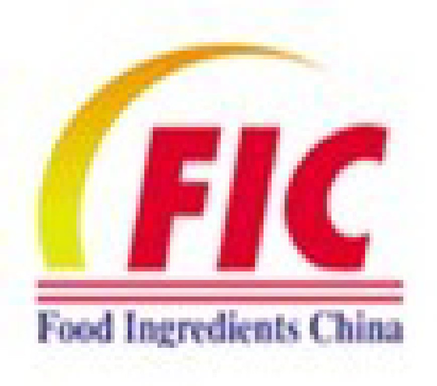 2012第十六屆中國國際食品添加劑和配料展覽會暨第二十二屆全國食品添加劑生產(chǎn)應用技術(shù)展示會(FIC2012)