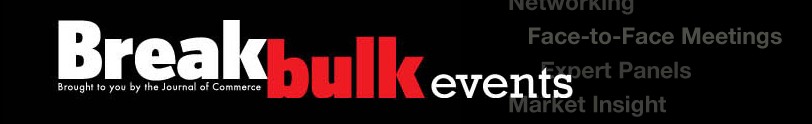 2012中國(guó)(上海)散雜貨運(yùn)輸展覽會(huì)(BreakBulk 中國(guó))