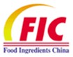 2013第十七屆中國國際食品添加劑和配料展覽會暨第二十三屆全國食品添加劑生產(chǎn)應用技術(shù)展示會(FIC2013)