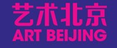 2014“藝術(shù)北京”當代藝術(shù)博覽會