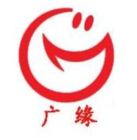 2014中部(鄭州)春季珠寶及工藝品展覽會(huì)